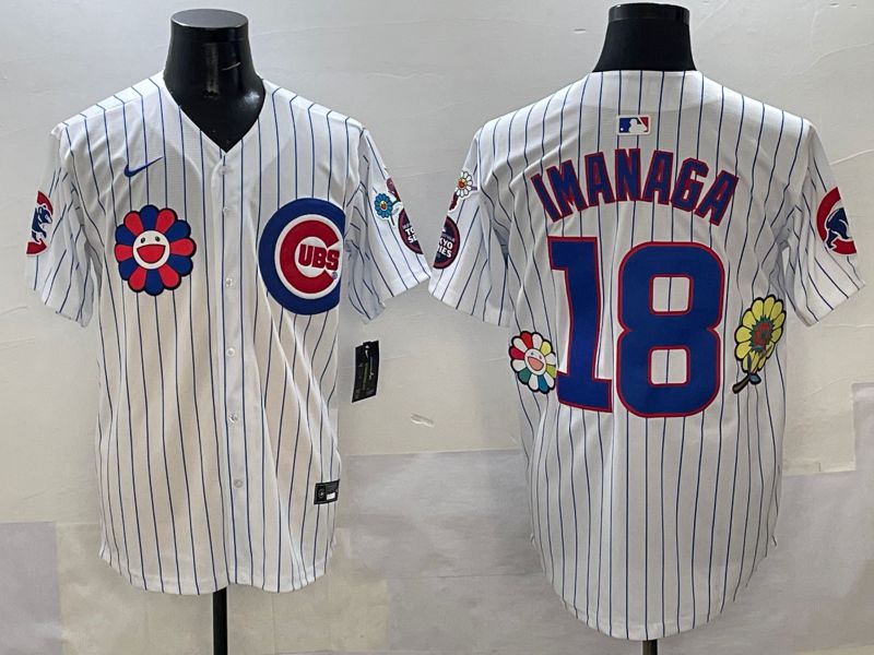 Men Chicago Cubs #18 Imanaga White Stripe Flower Edition 2025 Nike MLB Jersey style 2->chicago cubs->MLB Jersey